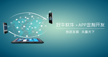 公司官网海报|网页|Banner/广告图|张耳东 